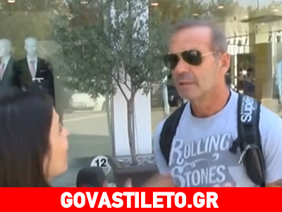 Κωστόπουλος: «Δεν υπήρξε κράξιμο σε Σεφερλή και Τσαβαλιά» Κωστόπουλος: «Δεν υπήρξε κράξιμο σε Σεφερλή και Τσαβαλιά»